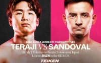 WBC Special Preview Kenshiro Teraji vs Ricardo Rafael Sandoval fight preview, betting odds, tale of the tape, prediction boxrec wiki who wins bets results watch highlights