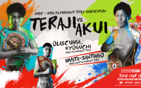 Kenshiro Teraji vs Seigo Yuri Akui flyweight unification headlines world title tripleheader in Tokyo