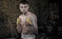 Exclusive interview with Welsh Area champ Kieran Gething as he reveals big plans for 2022 interview boxrec fight tickets