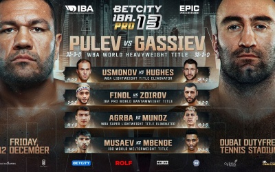 Kubrat Pulev vs Murat Gassiev fight details TV channel date and ringwalk times fight amateur wba world regular heavyweight title odds favourite predictions boxrec wii