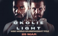 How to watch Lawrence Okolie vs David Light in America germany fight time date tv channel undercard schedule boxrec dachs ringwalks uk bt sport PROBOX TV live stream links