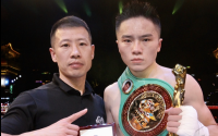 Longyi Hu takes WBC China Glory title Chunhua Yang
