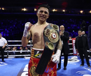 Mauricio Lara crowned WBA super featherweight champion after stunning stoppage win over over Leigh Wood boxrec fight time date tv channel undercard