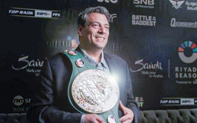 WBC Grand Prix of Boxing features young prospects under 26 with less than 10 fights experience Turki Alalshikh riyadh saudi arabia boxrec quaret semi 32 group february 2025 finals