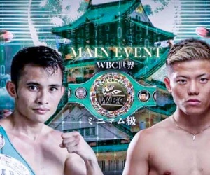 Melvin Jerusalem vs Yudai Shigeoka fight preview, tale of the tape, betting odds, prediction boxrec