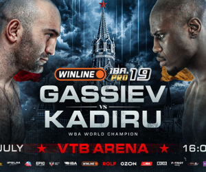 Murat Gassiev vs Peter Kadiru fight preview betting odds boxrec wiki tv channel dazn iba pro 19 how to watch what time start moscow russia bsyt uk ringwalks predictions who wins tips results