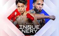 How to watch Naoya Inoue vs Luis Nery in the UK sky sports what time start main event ringwalks boxrec wiki predictions ko knockout round betting oddschecker