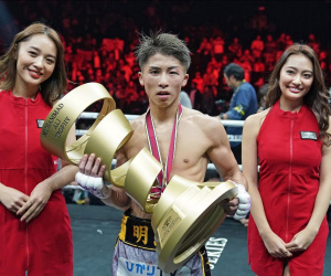Drama in Saitama! Naoya Inoue wins Ali Trophy after war with Nonito Donaire result full report watch win who won
