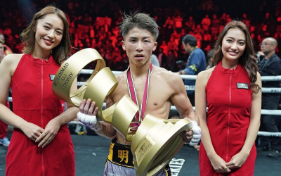 Drama in Saitama! Naoya Inoue wins Ali Trophy after war with Nonito Donaire result full report watch win who won