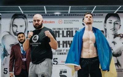 Nathan Gorman vs Bohdan Myronets weighin David Adeleye british commonwealth heavyweight title fight fabio wardley boxrec betting odds full highlights