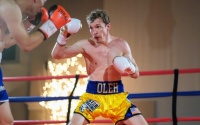Oleh Dovhun defeats Juan Centeno in Pittsburgh WBA NABA boxrec star boxing full fight highlights world rankings next joe deguardia interview facts instagram ko knockout reel boxer