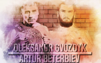 Oleksandr Gvozdyk vs Artur Beterbiev
