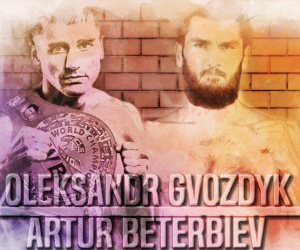 Oleksandr Gvozdyk vs Artur Beterbiev