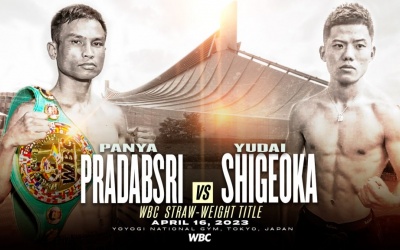 Panya Pradabsri poised to defend WBC straw title against Yudai Shigeoka how to watch boxrec wiki fight time date tv channel predictions preview fight betting odds latest bets who wins tale of the tape
