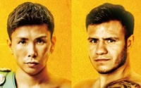 WBC light-flyweight champion Shokichi Iwata to defend title to undefeated Mexican challenger Erik Badillo boxrec wiki fight time date tv channel how to watch predictions results betting odds