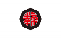 Teiken Promotions celebrate landmark 100th anniversary Erik Badillo Shokichi Iwata wiki tapology boxrec promoter 