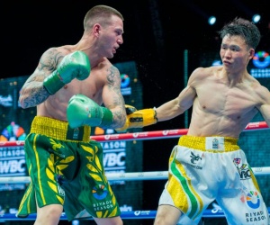 WBC Boxing Grand Prix 2025 quarter-final fights announced mauricio sulaiman how to watch dazn yoni Valverde Troy Nash Brandon Mejia Mosqueda